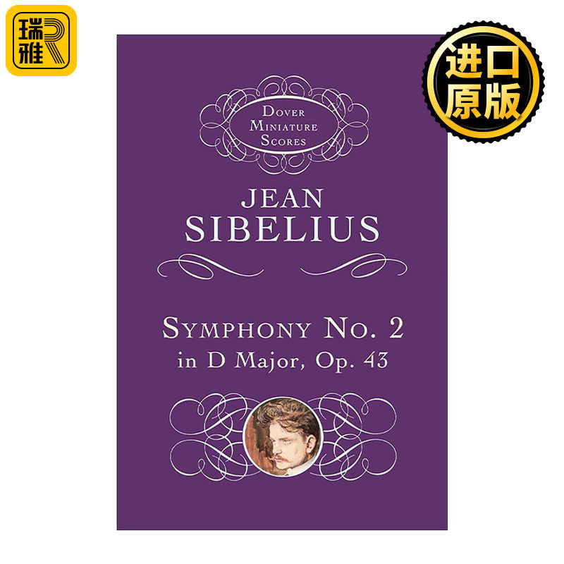 英文原版 Symphony No.2 in D Major Op.43 让·西贝柳斯D大调第二号交响曲全谱 英文版 进口英语原版书籍