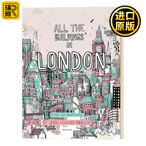 All The Buildings In London James Gulliver Hancock