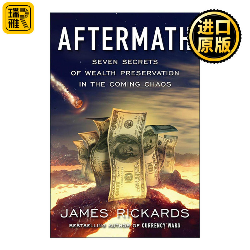 英文原版 Aftermath 余波 在将来混乱中实现财富保值的七个秘密 货币战争作者姆斯·里卡兹 精装 英文版 进口英语原版书籍