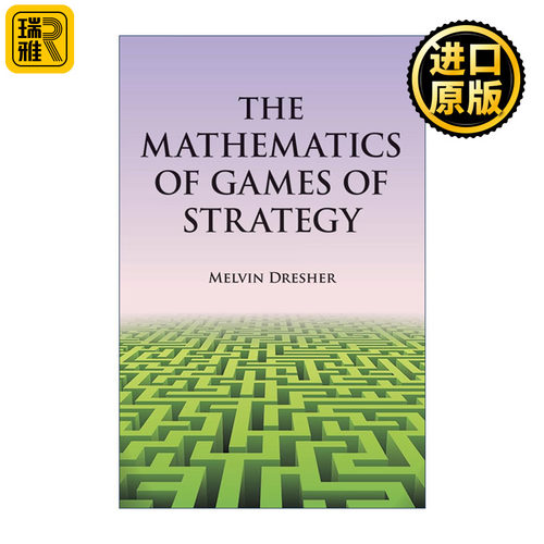 The Mathematics of Games of Strategy 策略博弈的数学 囚徒困境提出者Saul Stahl