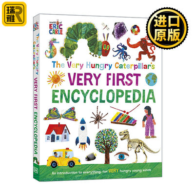 The Very Hungry Caterpillars Very First Encyclopedia