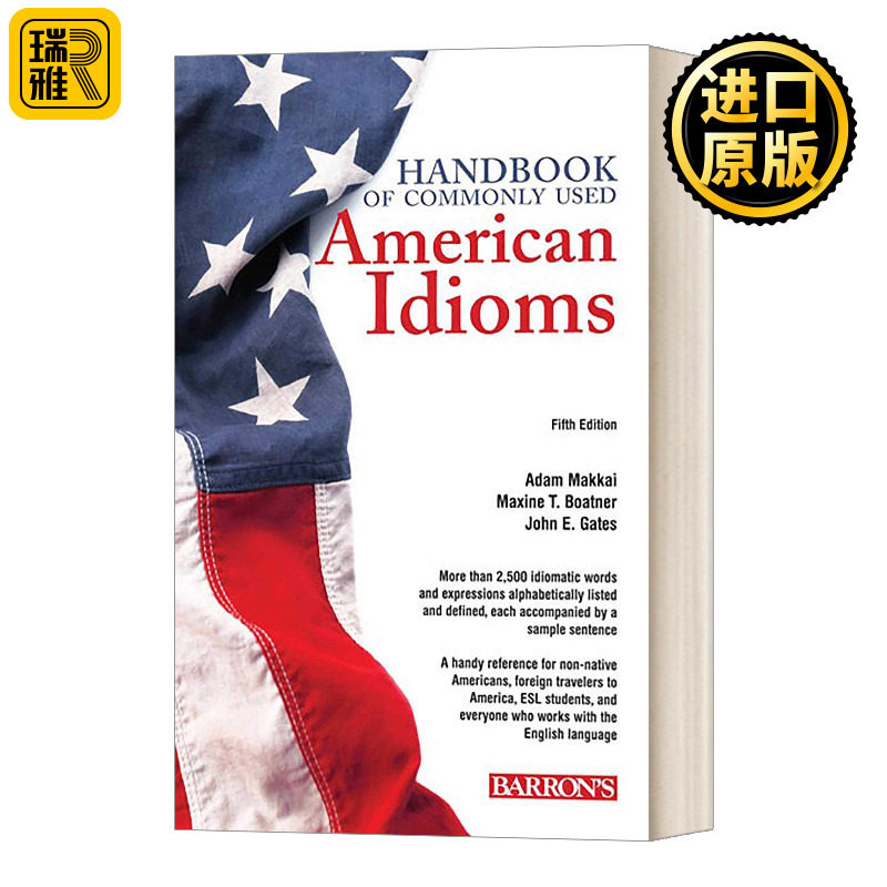 巴朗美国常用俚语手册英文原版