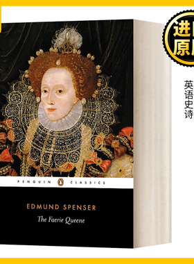 埃德蒙 斯宾塞 仙后 英文原版 The Faerie Queene 企鹅经典 Edmund Spenser 英文版 进口英语原版书籍