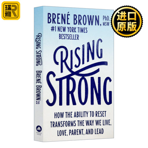 强劲上涨 英文原版 Rising Strong 英文版 Brene Brown 纯全英文版正版原著进口英语书籍