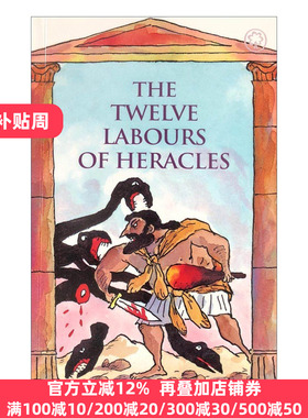 英文原版 The Twelve Labours Of Heracles 十二试炼 赫拉克勒斯 古希腊罗马神话传说故事 英文版 进口英语原版书籍
