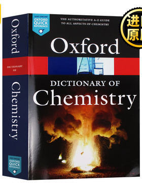 牛津化学英语词典 A Dictionary of Chemistry 英文原版 Jonathan Law;Richard Rennie 进口英语书籍