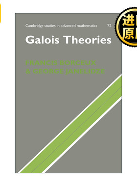 Galois Theories 伽罗瓦理论 剑桥高等数学研究系列
