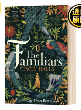 正版 The Familiars 习俗