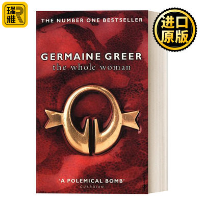 The Whole Woman 完整的女人 格里尔  Germaine Greer