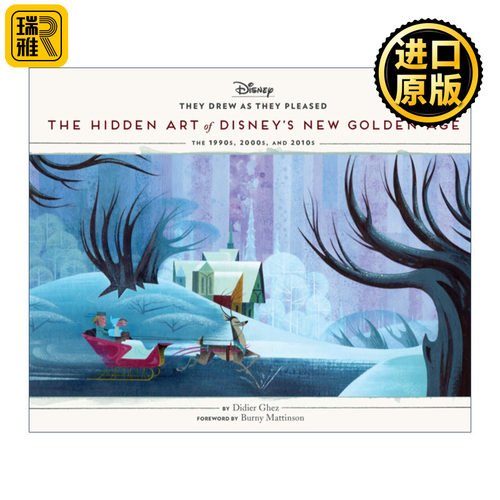 They Drew as They Pleased Vol 6 迪士尼隐藏艺术集卷六 精装画册
