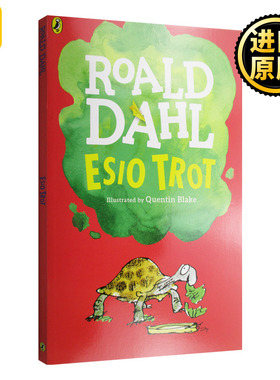 小乌龟是怎样长大的 英文原版 Esio Trot 罗尔德达尔 儿童文学 全英文版 Roald Dahl 进口原版英语书籍