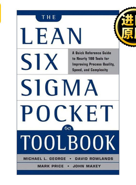 Lean Six Sigma Pocket Toolbook 精益六西格玛速查手册