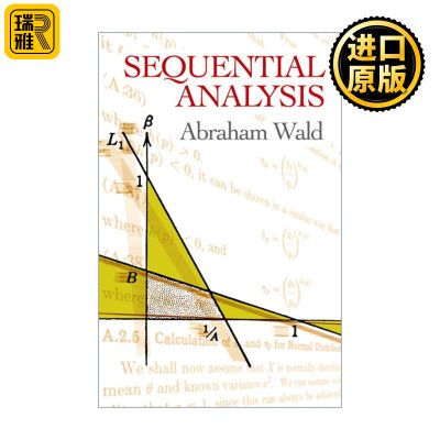 英文原版 Sequential Analysis 序贯分析 Abraham Wald亚伯拉罕·瓦尔德