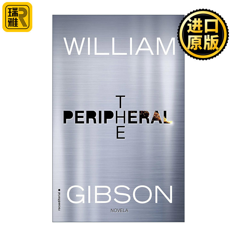 The Peripheral Spanish Edition