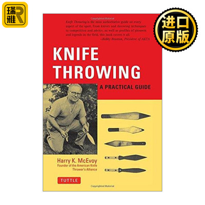 Knife Throwing 飞刀投掷：实用指南 Harry K. McEvoy