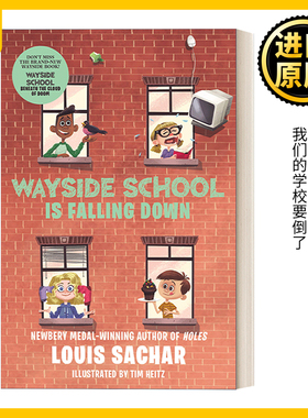 Wayside School Is Falling Down 歪歪路小学2 我们的学校要倒了