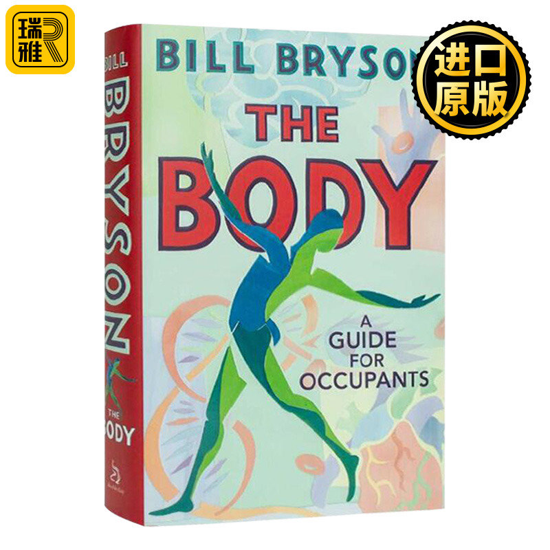 正版 The Body: A Guide for Occupants人体使用指南万物简史作者