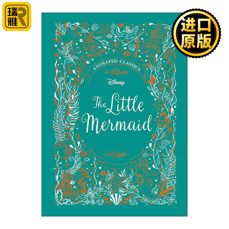 英文原版 The Little Mermaid 小美人鱼 儿童经典动画电影小说 迪士尼布面典藏精装 Disney Animated Classics 进口英语原版书籍