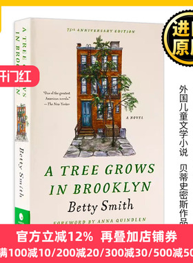 布鲁克林有棵树 英文原版小说 A Tree Grows in Brooklyn 外国儿童文学小说 Betty Smith 史密斯 全正版进口英语书籍
