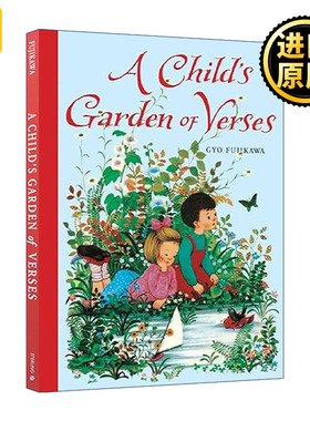 Childs Garden of Verses 64