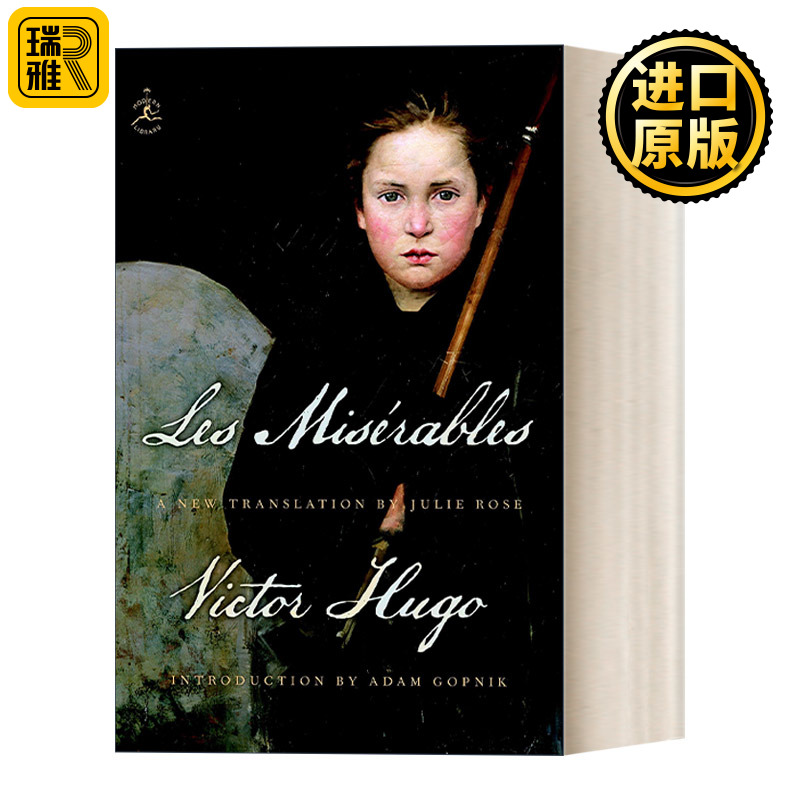英文原版 Les Miserables (Modern Library) 悲惨世界 兰登书屋现代图书馆 Victor Hugo雨果 精装