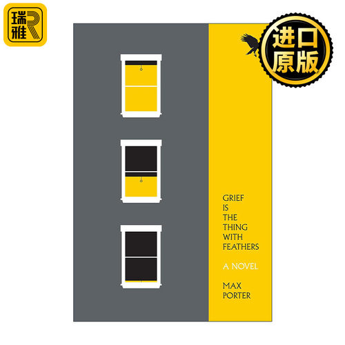 Grief Is the Thing with Feathers 悲伤长了翅膀 Max Porter