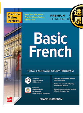 原版 Practice Makes Perfect Basic French  Premium 孰能生巧 基础法语 第3版 进口原版书籍