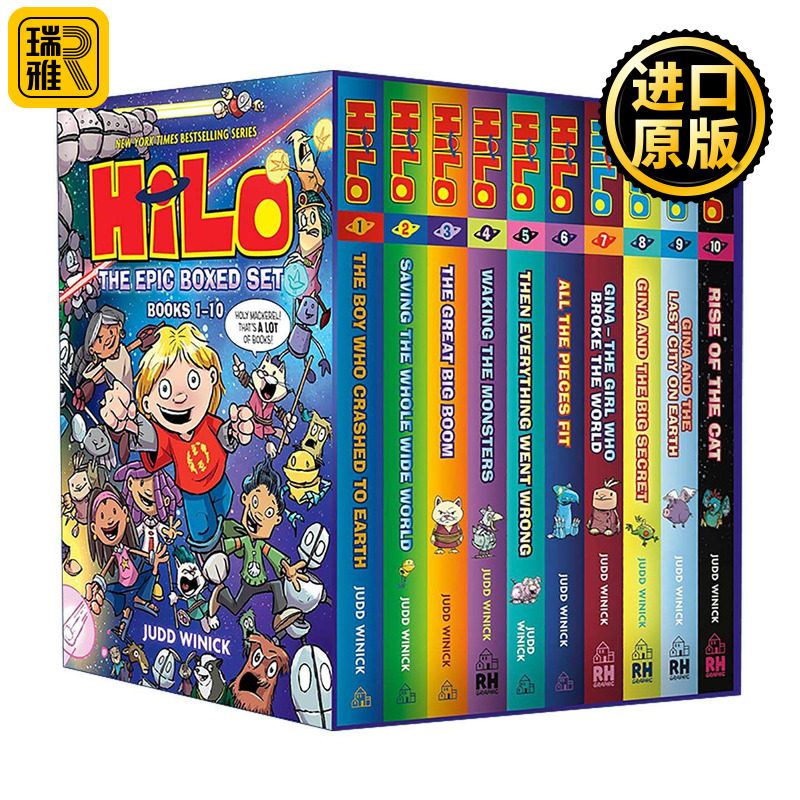 英文原版 Hilo The Epic Boxed Set 希罗1-10册盒装套装 精装儿童漫画 英文版 进口英语原版书籍