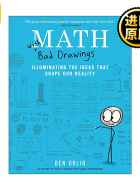 Math with Bad Drawings 欢乐数学 一本充满“烂插画”的快乐数学启蒙书