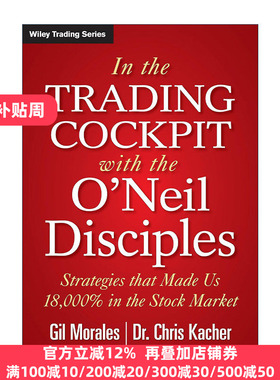 In the Trading Cockpit With the ONeil Disciples 2