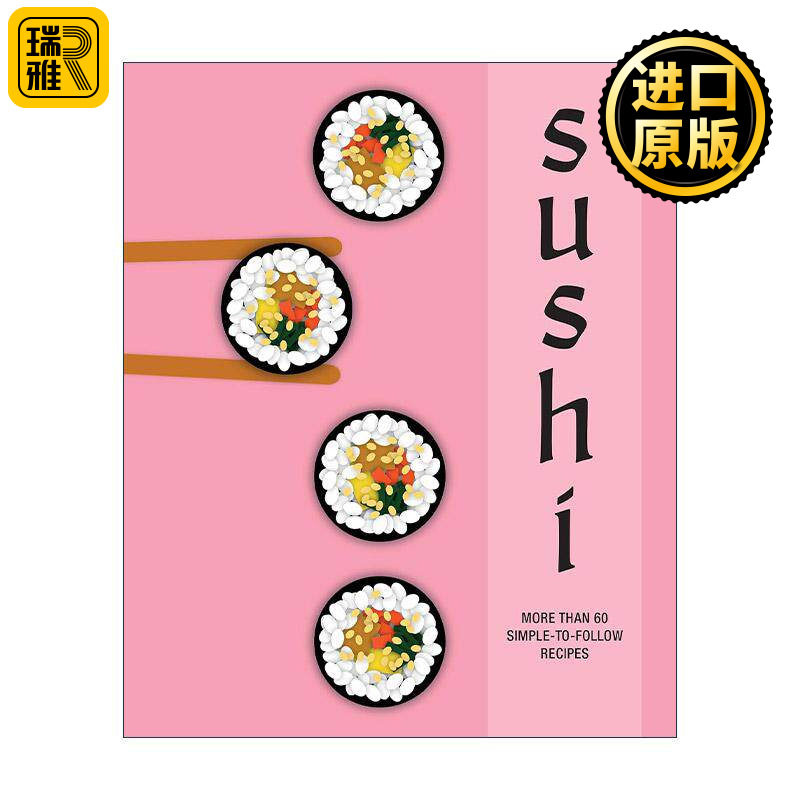 英文原版 Sushi 寿司 超过60种简单易学做法 精装 英文版 进口英语原版书籍