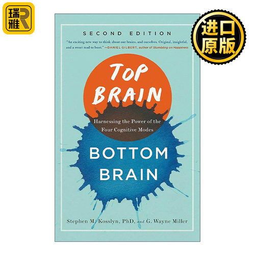 英文原版 Top Brain Bottom Brain 上脑与下脑 找到你的认知模式 哈佛大学教授Stephen M. Kosslyn 英文版 进口英语原版书籍