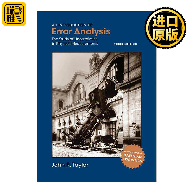 英文原版 An Introduction to Error Analysis 机械工程前沿著作系列 误差分析导论 第三版 英文版 进口英语原版书籍
