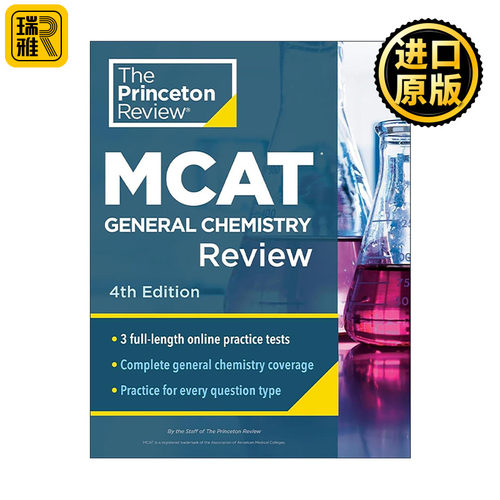 英文原版 Princeton Review MCAT General Chemistry Review 4th Edition 普林斯顿美国医学研究生院入学考试基础化学备考指南