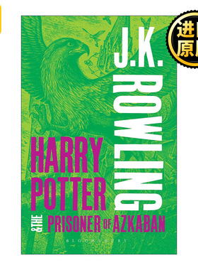 Harry Potter and the Prisoner of Azkaban 3