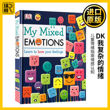 DK我复杂的情绪 英文原版 My Mixed Emotions Learn to Love Your Feelings 儿童情绪指南情感认知 精装绘本亲子读物 进口英语书籍