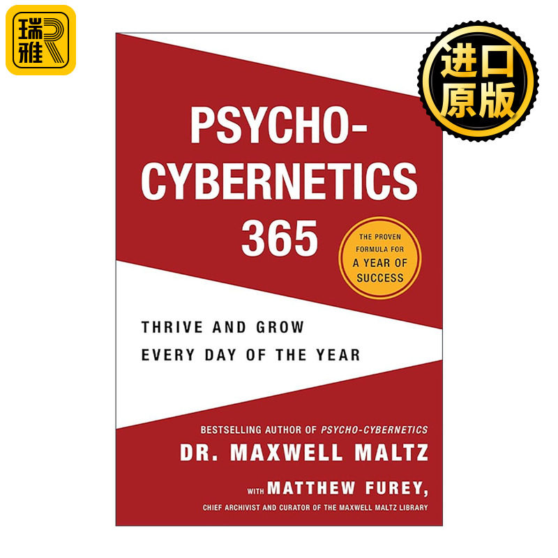 英文原版 Psycho-Cybernetics 365 心理控制方法 365个每日箴言 英文版 进口英语原版书籍