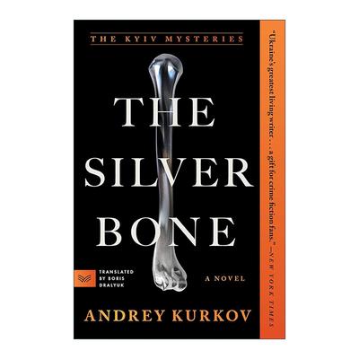 英文原版 The Silver Bone 基辅谜案1 银骨 2024布克奖长名单 悬疑小说 英文版 进口英语原版书籍