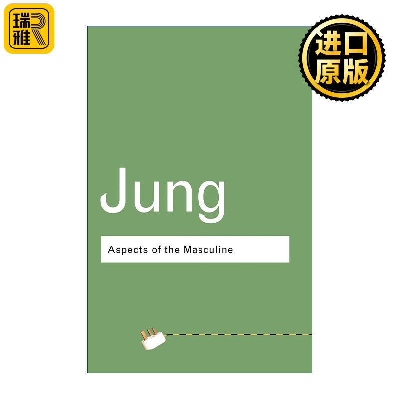Aspects of the Masculine 男性问题 Jung 荣格