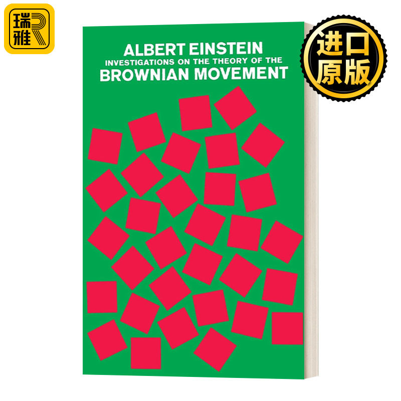 investigations on the theory of the brownian movement