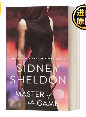 谋略大师 英文原版 Master of the Game 西德尼 谢尔顿 豆瓣推荐 Sidney Sheldon 假如明天来临If Tomorrow Comes作者 英语书籍