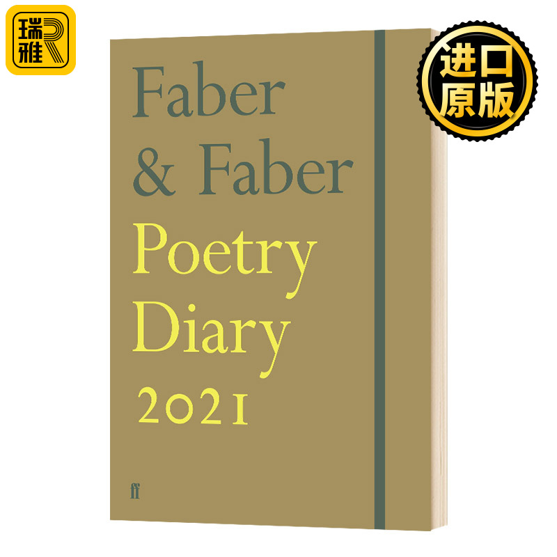 2021年费伯诗歌日记 Faber and Faber Poetry Diary Various Poets 原版