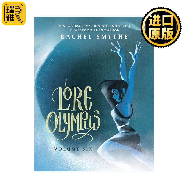 Lore Olympus: Volume Six 奥林匹斯传说6 泊尔塞福涅与哈迪斯 瑞秋·史密斯畅销神话爱情漫画