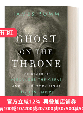 英文原版 Ghost on the Throne James Romm