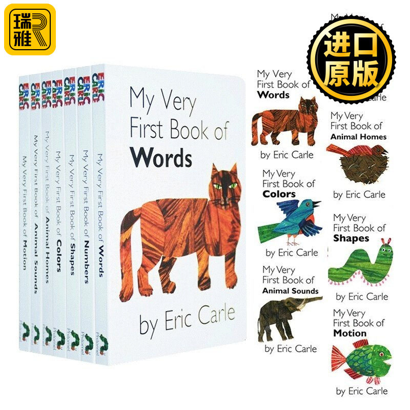 MyVeryFirstBookofwords7册图片