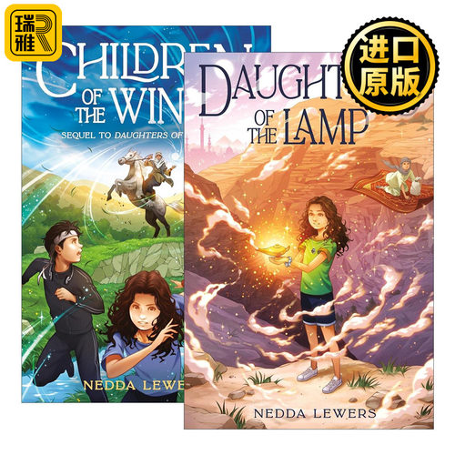 英文原版 Daughters of the Lamp系列2册 美国青少年图书馆协会推荐 儿童奇幻小说 Nedda Lewers 英文版 进口英语原版书籍