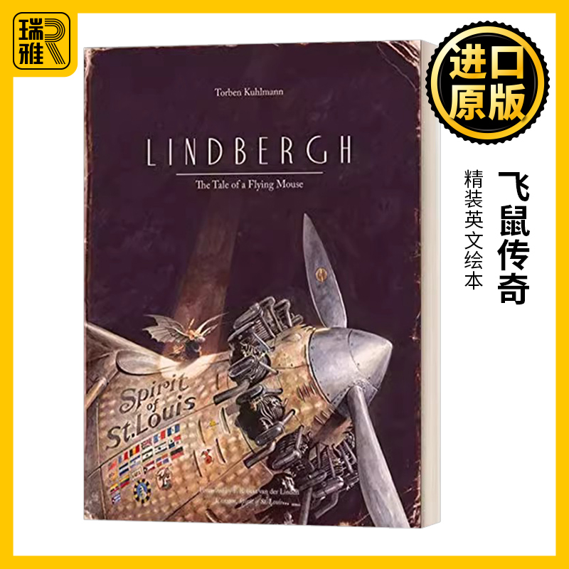 英文原版绘本 Lindbergh The Tale of a Flying Mouse 飞鼠传奇 精装绘本 Torben Kuhlmann 英文版 进口英语原版书籍