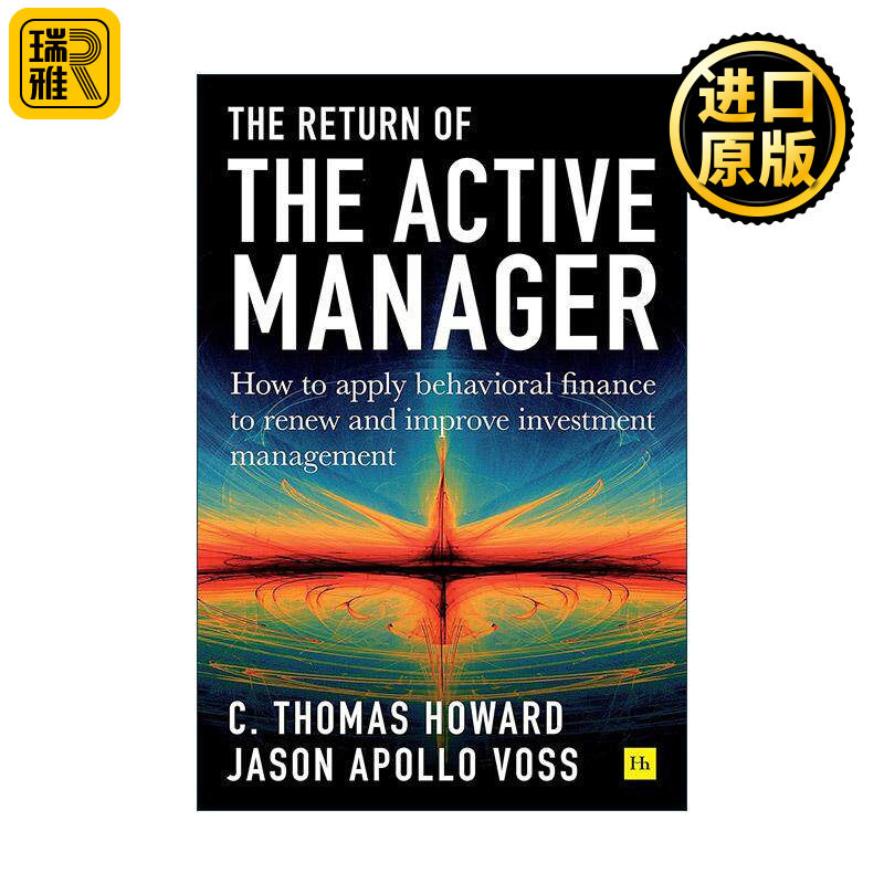 英文原版 Return of the Active Manager 基金投资的真相 如何运用行为金融学洞察非理性决策 精装 英文版 进口英语原版书籍