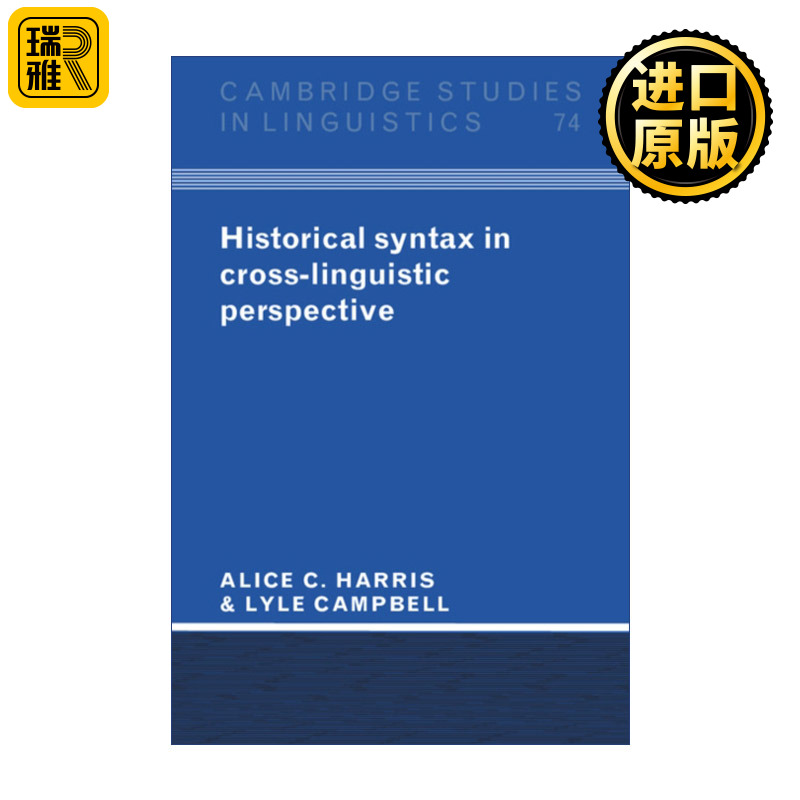 英文原版 Historical Syntax in Cross-Linguistic Perspective