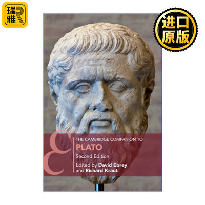 The Cambridge Companion to Plato 剑桥柏拉图研究指南 剑桥哲学指南系列